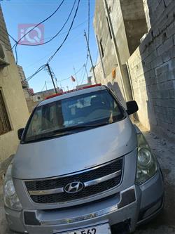 هيونداي ستار اكس